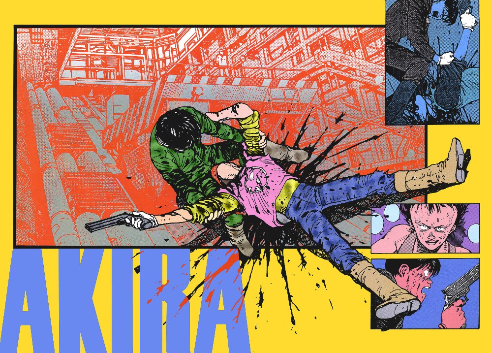 阿基拉 AKIRA (6卷黑白繁体中文) (大友克洋) (pdf)