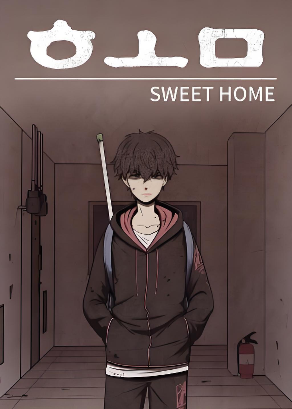 Sweet Home | 甜蜜家园 (全彩141话) (金坎比／黄英璨) (pdf)