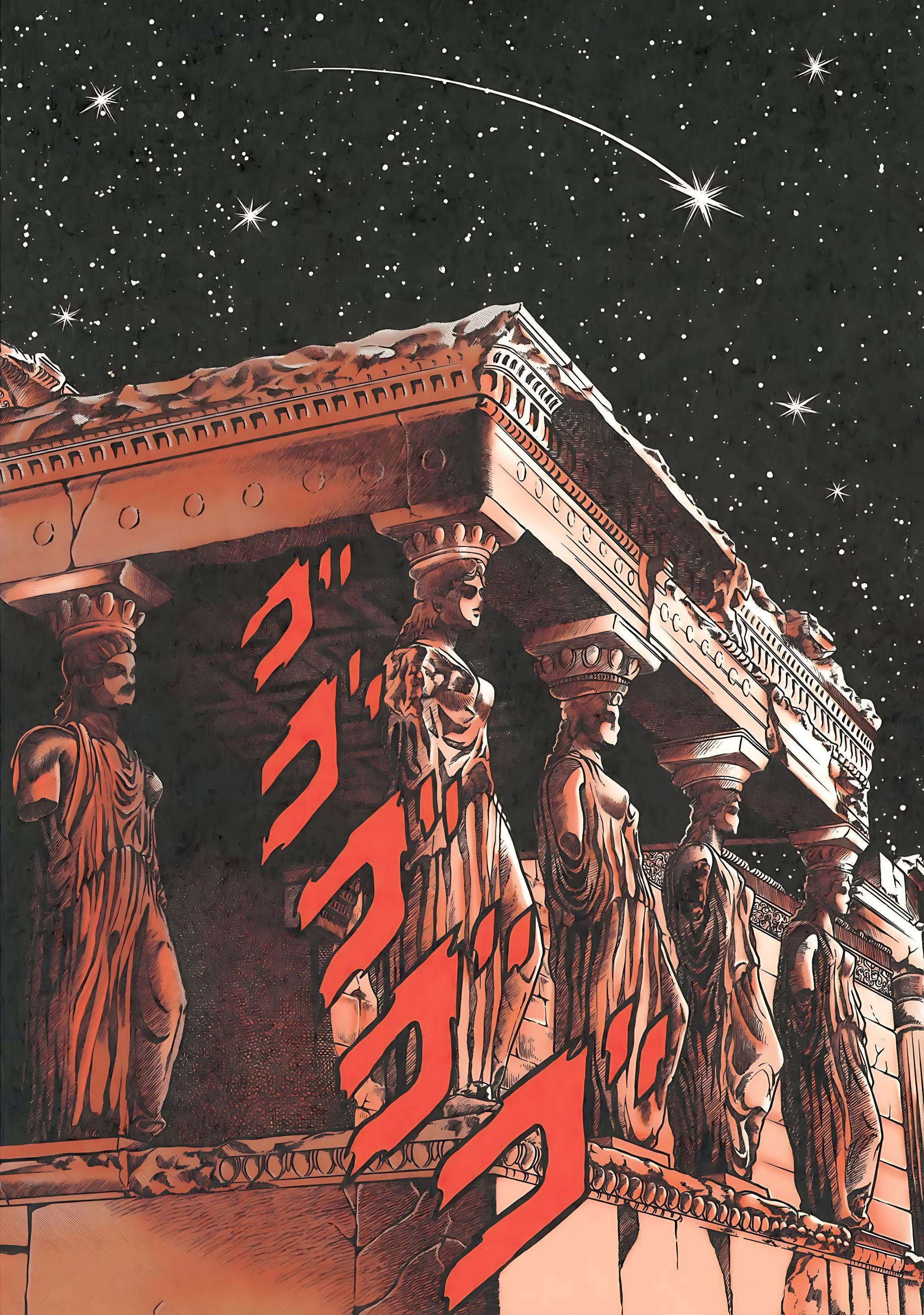 圣斗士星矢 (完全版22卷全彩台湾中文繁体) (车田正美) (pdf)