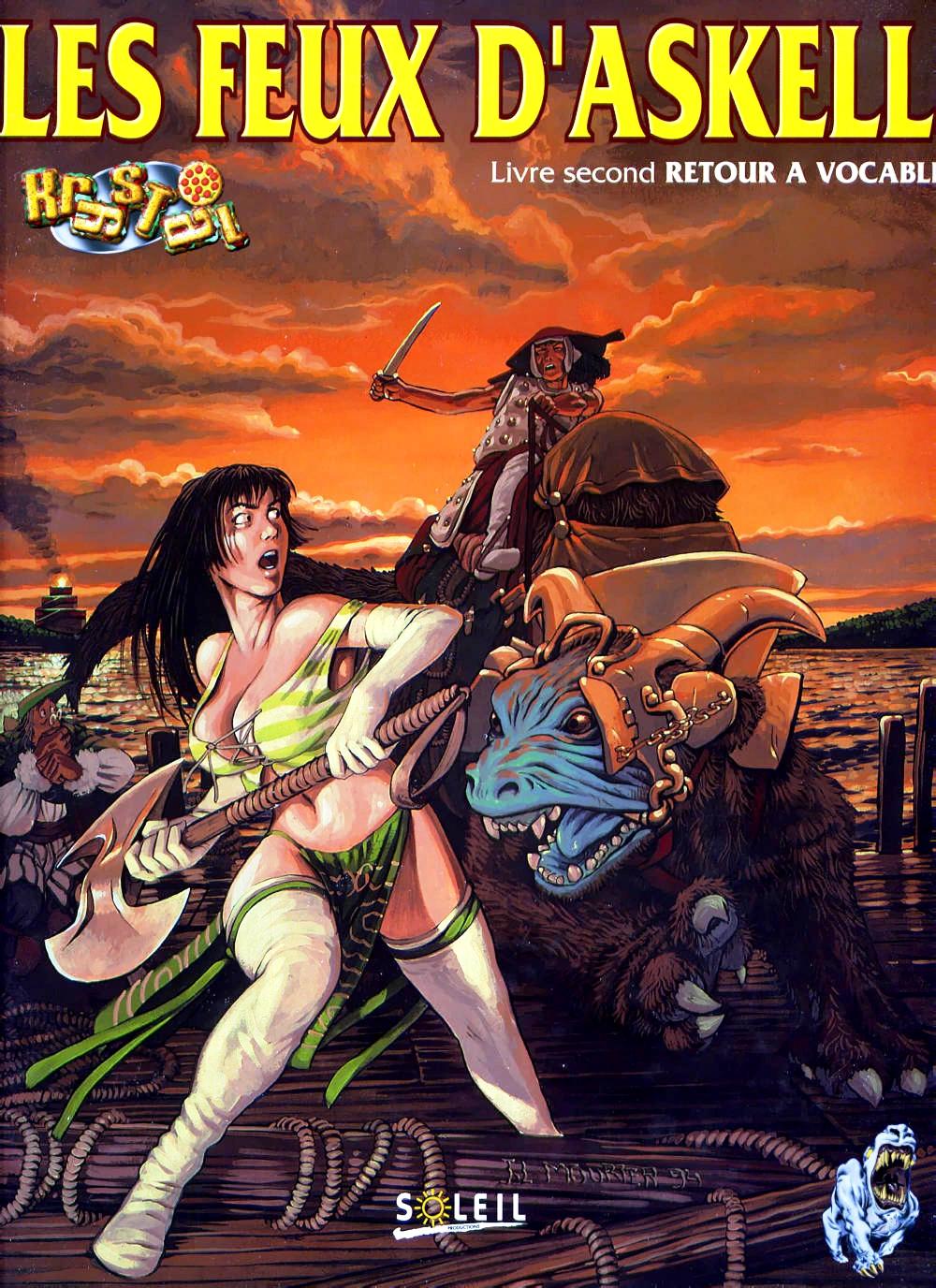 LES FEUX D'ASKELL 阿斯卡尔之火 (3卷全) (Arleston Mourier) (pdf)