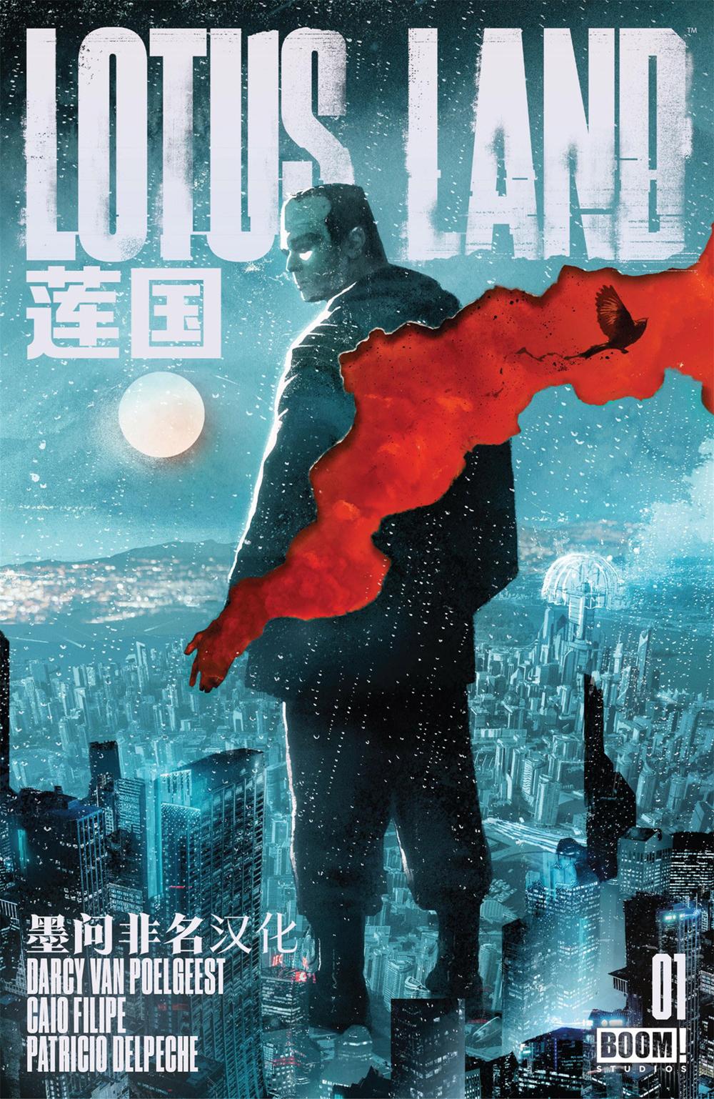 LOTUS LAND 莲国 (DARCY VAN POELGEEST/CAIO FILIPE) (pdf)