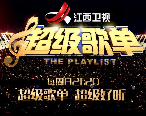 李佳薇「让我一次爱个够」伴奏