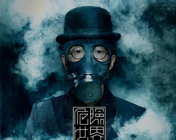 方大同「特别的人」伴奏