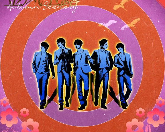 旅行新蜜蜂「金风玉露」