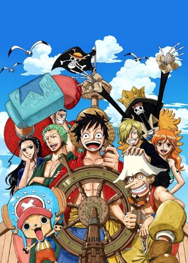 航海王 ONE PIECE (彩色珍藏版繁体字99卷) (尾田荣一郎) (pdf)