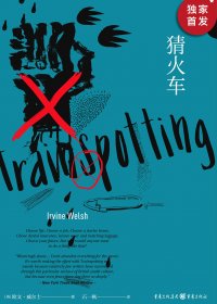 猜火车 (欧文·威尔士) (mobi+azw3+epub)