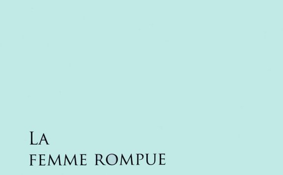 独白 (波伏瓦) (mobi,azw3,epub)