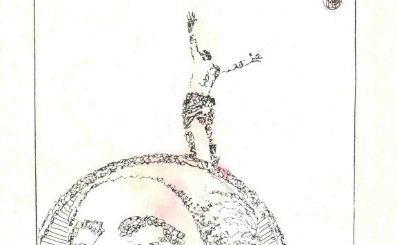 改革时代：美国的新崛起 (理查德·霍夫施塔特)