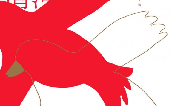 李银河说爱情 (李银河) (mobi,azw3,epub,pdf)