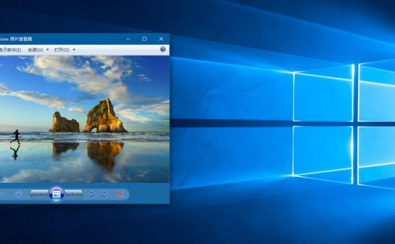 一则"Windows照片查看器"失去响应崩溃的解决方法