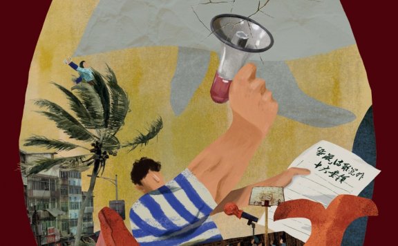 蛋镇诗社 (朱山坡) (mobi,azw3,epub)