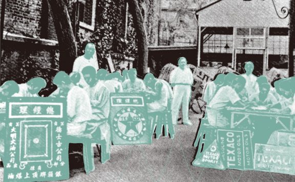 亦官亦商:明清时期天津的盐商与社会 (关文斌) (epub,azw3)