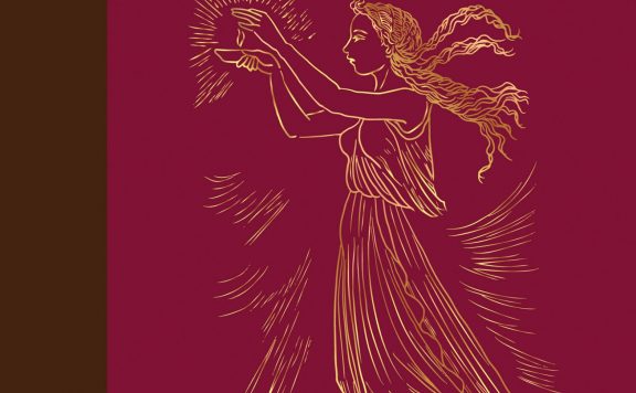 风的内侧,或关于海洛与勒安得耳的小说 (米洛拉德·帕维奇) (epub,azw3)