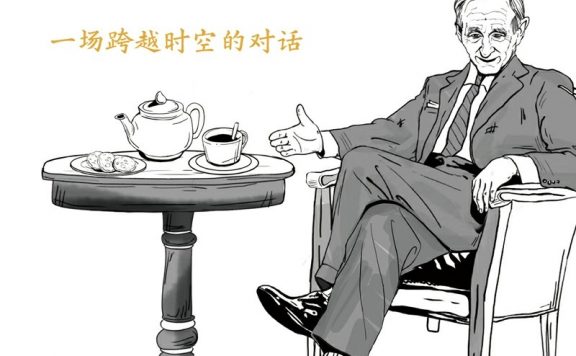 与温尼科特的茶会闲谈:一场跨越时空的对话 (布雷特·卡尔) (epub,azw3)