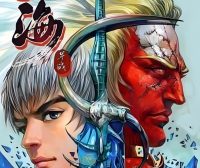 山海逆战 (全343期全彩繁中) (邱福龙) (pdf)