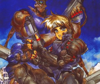 苹果核战记 (简体全彩VOLUME1-4) (士郎正宗) (pdf)