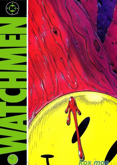 守望者 (简体全彩) (阿兰·摩尔／戴夫·吉本斯) (pdf)