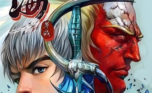 山海逆战 (全343期全彩繁中) (邱福龙) (pdf)