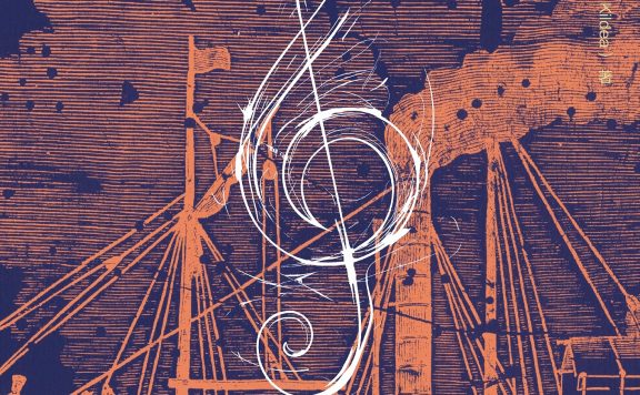 肖邦的钢琴：浪漫主义音乐的神奇之旅 (保罗·基尔迪亚) (epub,azw3)