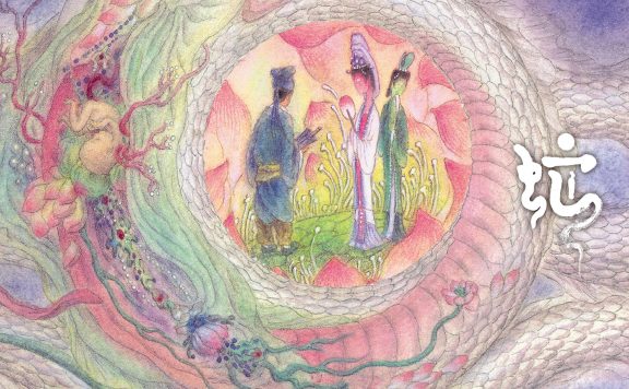 白蛇传 (张恨水) (epub,azw3)