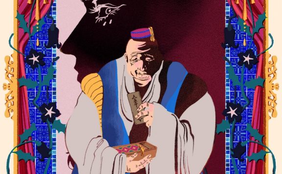 一个适合苏丹的游戏 (钻咖) (epub,azw3)