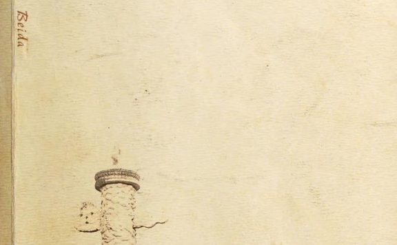 青春·北大 (胡伯威) (pdf)