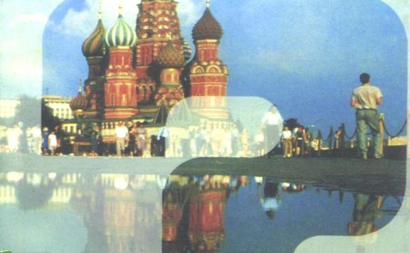 为什么偏偏是俄罗斯 (蔡伟) (pdf)