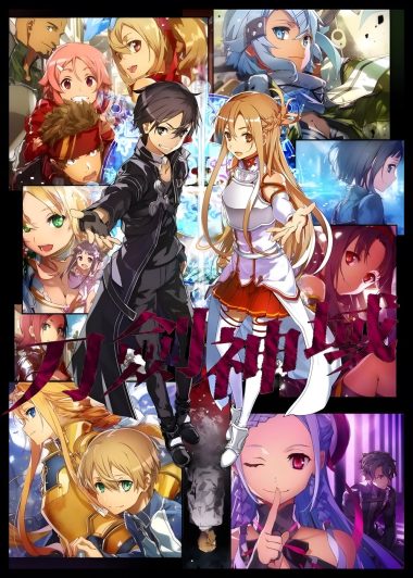 Sword Art Online 刀剑神域 本篇1~25+进击篇1~7+全特典短篇 (川原砾) (epub,azw3)