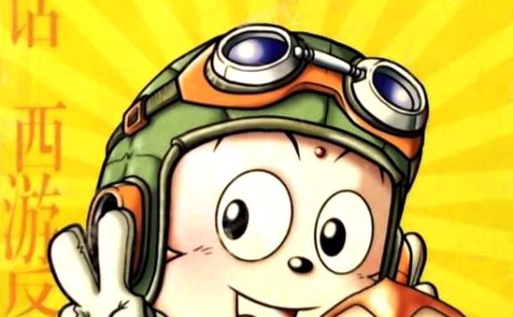 戏游记 (17卷简体中文全彩) (陈翔)