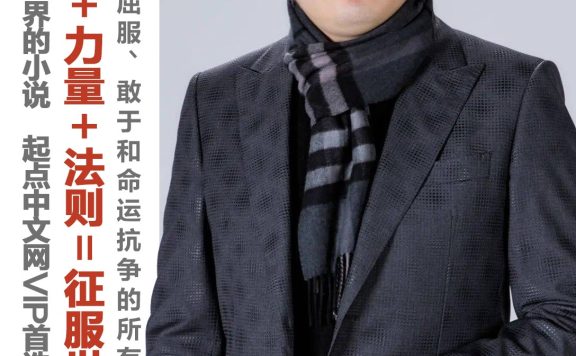 跳舞作品合集 (13部) (epub,azw3)